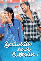 poster-500