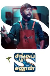 Singapore Saloon (2024) Tamil WEB-HD Watch Online