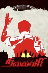 Thalaivaa (2013) Tamil WEB-HD Watch Online