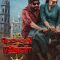 Therkathi Veeran (2022) Tamil WEB-HD Watch Online