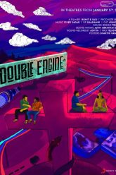 Double-Engine2024Telugu.md