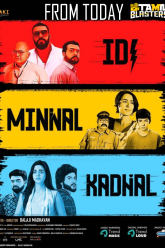 Idi-Minnal-Kadhal-TBL