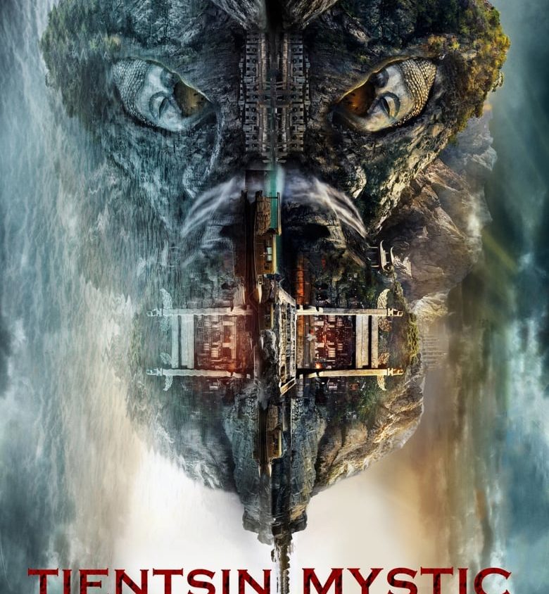 Preload Image