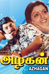 Azhagan (1991) Tamil WEB-HD Watch Online