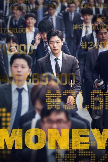 Money (2019) [Tam + Tel + Hin + Kor] BDRip Watch Online