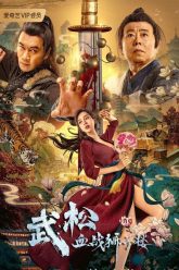 The Legend of Justice WuSong (2021) [Tam + Tel + Hin + Chi] WEB-HD Watch Online
