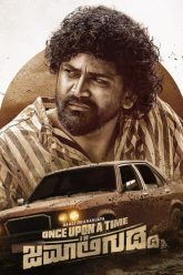 Once Upon A Time In Jamaligudda (2024) Tamil WEB-HD Watch Online