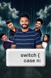 Switch-Case-N.md