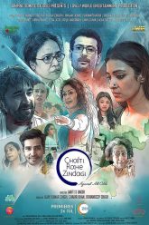 Chalti Rahe Zindagi (2024) Hindi WEB-HD Watch Online