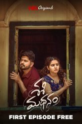 sasimadhanam-270×360.md