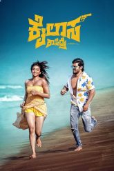Kailasa Kasidre (2024) Kannada WEB-HD Watch Online