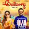 Ayogya