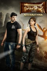 Navarathna