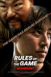 Rule of The Game Manhunt