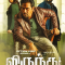 Virundhu
