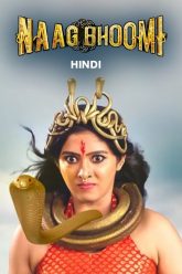 Naagbhoomi