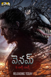 Venom-The-Last-Dance-2024Telugu-TBL.md