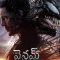 Venom-The-Last-Dance-2024Telugu-TBL.md