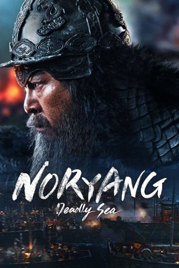 Noryang: Deadly Sea (2023) [Tam + Tel + Hin + Kor] BDRip Watch Online