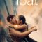 Float