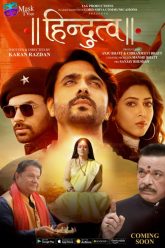 Hindutva