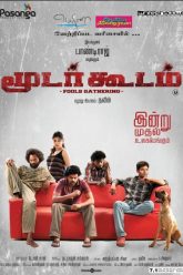 Moodar Koodam