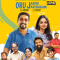 Oru Jaathi Jathakam