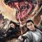 Shushan Subdues Evil