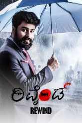 Rewind (2025) [Tamil (Original Audio) + Kannada] WEB-HD Watch Online