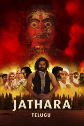 Jathara
