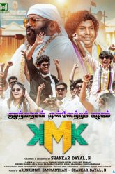 Kuzhanthaigal Munnetra Kazhagam