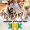 Kuzhanthaigal Munnetra Kazhagam