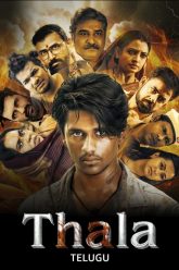 Thala