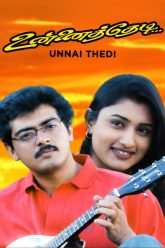 Unnai Thedi