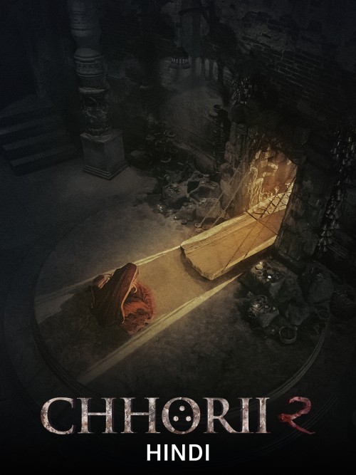 Preload Image