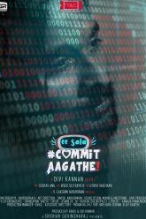 Ee Sala Commit Aagathe