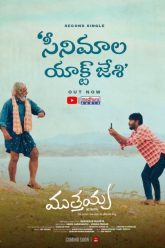 Muthayya