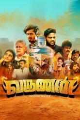 Varunan