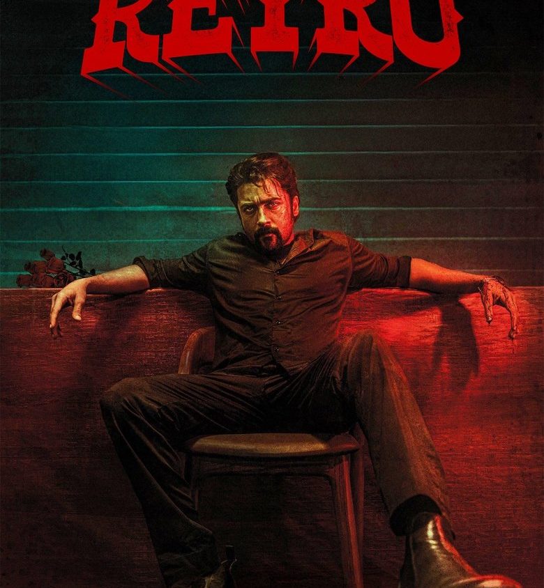 Preload Image