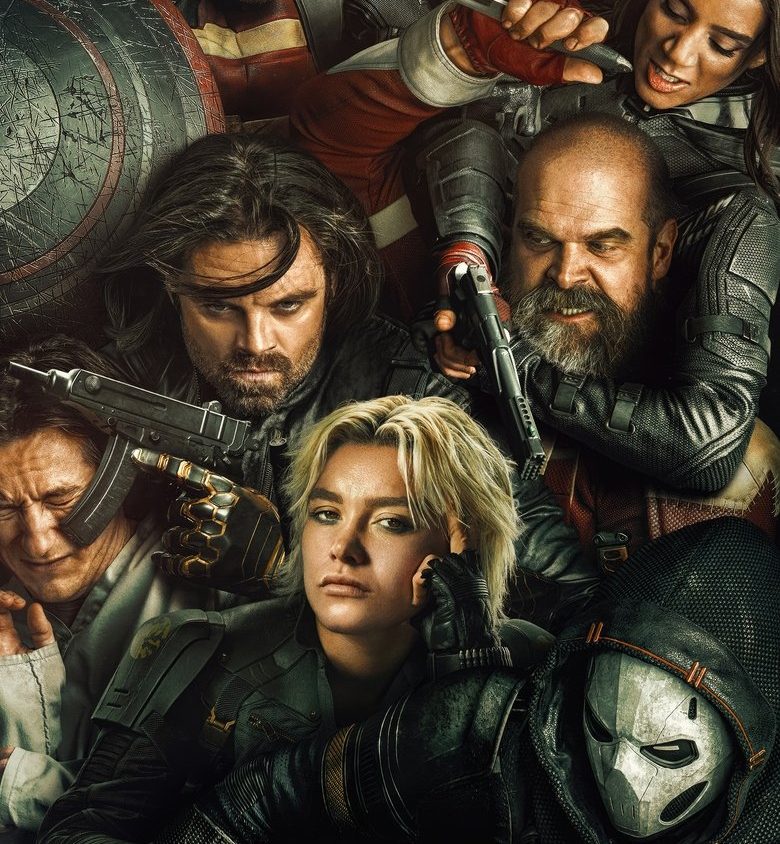Preload Image