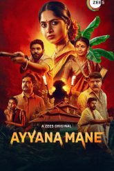 Ayyana Mane