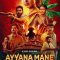 Ayyana Mane