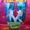 Dance Party (2025) Malayalam HD Watch Online