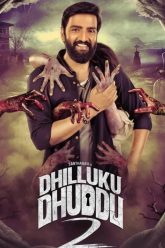 Dhilluku Dhuddu 2