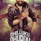 Dhilluku Dhuddu 2