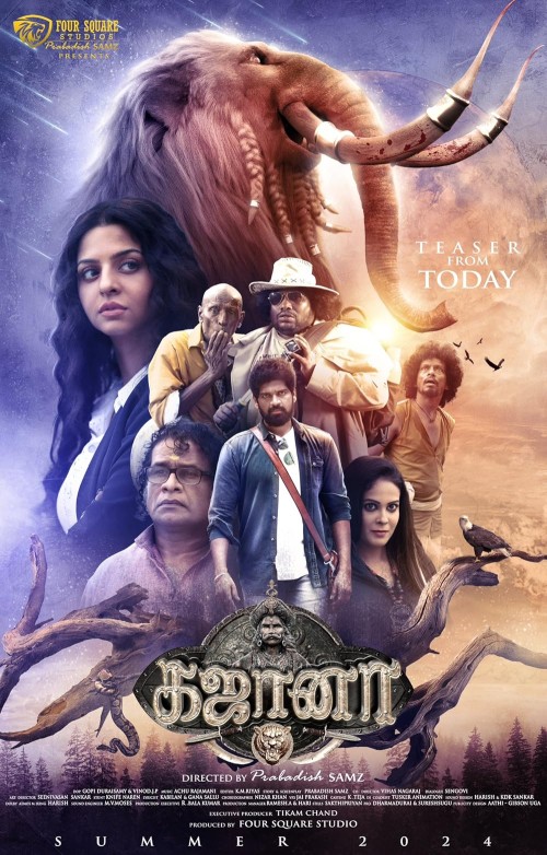 Preload Image