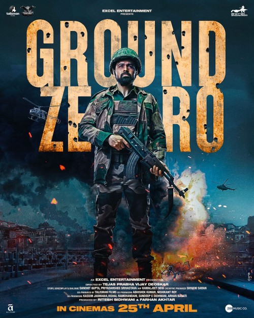 Preload Image