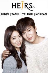 Heirs
