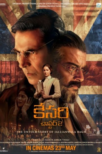 Kesari Chapter 2 (2025) Telugu