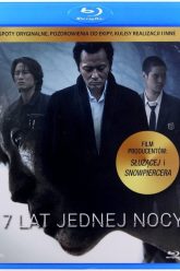 Night of 7 Years